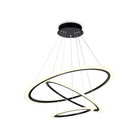 Светильник управляемый светодиодный Ambrella light, Original, FA4361, 3хLED, 145 Вт, 10875Lum, 3000-6400К, цвет чёрный - Фото 2