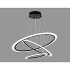 Светильник управляемый светодиодный Ambrella light, Original, FA4361, 3хLED, 145 Вт, 10875Lum, 3000-6400К, цвет чёрный - Фото 4