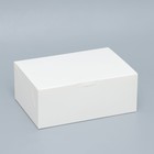Коробка складная пищевая, белая 20 х 14 х 8 см - фото 11194564