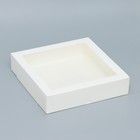 Коробка складная, с окном, белая, 20 х 20 х 4 см - фото 11194574