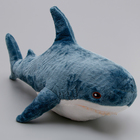 Мягкая игрушка «Акула», 60 см, цвет синий - фото 320453964