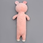 Мягкая игрушка «Котик» в костюме зайки, 90 см - фото 7819617