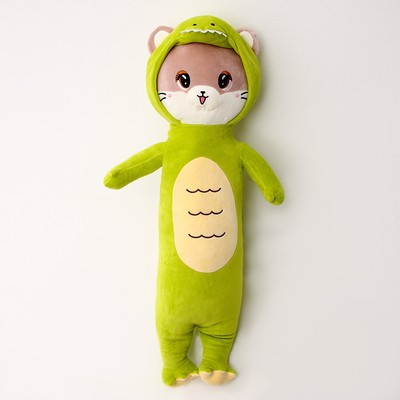 Мягкая игрушка «Котик» в костюме дракона, 90 см