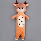 Мягкая игрушка «Котик» в костюме оленёнка, 90 см - фото 5540160