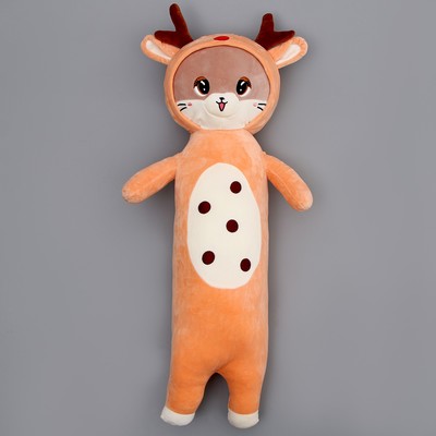 Мягкая игрушка «Котик», в костюме оленёнка, 90 см