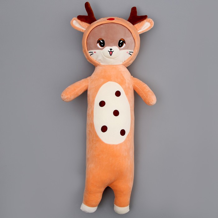 

Мягкая игрушка «Котик» в костюме оленёнка, 90 см