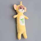 Мягкая игрушка «Котик» в костюме слона, 90 см - фото 7819629