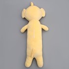 Мягкая игрушка «Котик» в костюме слона, 90 см - фото 7819631