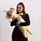 Мягкая игрушка «Котик» в костюме слона, 90 см - Фото 7