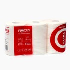 Туалетная бумага Focus Extra, 2 слоя, 6 рулонов - фото 11194611