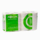 Туалетная бумага Focus Economic Choice, 2 слоя, 8 рулонов - Фото 1