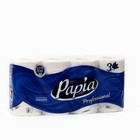 Туалетная бумага Papia Professional, 3 слоя, 8 рулонов - фото 320696332