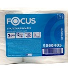 Туалетная бумага для диспенсеров Focus, 2 слоя, 150 м - Фото 2