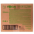 Бумажные полотенца V сложения Focus Eco, 1 слой, 200 л, 23×20.5 - Фото 4