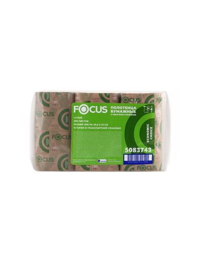 Бумажные полотенца V сложения Focus Eco, 1 слой, 200 л, 23×20.5