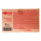 Бумажные полотенца V сложения Focus Premium, 2 слоя, 200 л, 23х20.5 - Фото 4