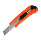 Нож универсальный ЛОМ, пластиковый корпус, металлическая направляющая, 18 мм - Фото 6