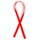 Аппликация в шаре «Счастливого Нового Года», набор для творчества - Фото 4