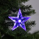 Ёлочная игрушка «Звезда», от батареек, свечение мульти (RGB) - фото 4237156
