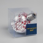 Ёлочный шар «Розовые сухоцветы», d=8 см, 5 LED, от батареек, свечение тёплое белое - Фото 6