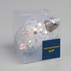 Ёлочный шар «Жёлудь», батарейки, 4 LED, свечение тёплое белое - Фото 4