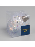 Ёлочный шар «Жёлудь», 12х7 см, 4 LED, от батареек, свечение тёплое белое - фото 6620956