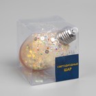 Ёлочный шар «Жёлудь жёлтый», батарейки, 4 LED, свечение тёплое белое - фото 7580953