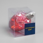 Ёлочный шар «Жёлудь красный», батарейки, 4 LED, свечение тёплое белое - фото 7580957