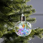 Ёлочный шар «Морозный узор», d=8 см, 1 LED, от батареек, свечение RGB - Фото 4