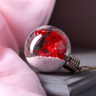 Ёлочный шар «Красные лепестки», батарейки, 5 LED, свечение тёплое белое - фото 7580977