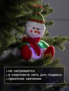 Ёлочная игрушка «Снеговичок», 10×22×14 см, 5 LED, от батареек, свечение мульти - Фото 3