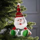 Ёлочная игрушка «Дед Мороз», от батареек, свечение мульти - фото 7580989
