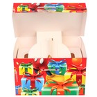 Бум Коробка складная Сюрприз, 20 х 15 х 12.5 см, Микки Маус - Фото 6