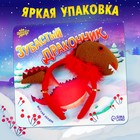 Карнавальный ободок «Зубастый дракончик», цвета МИКС - Фото 3