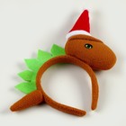 Карнавальный ободок «Новогодний дракон», в колпачке - Фото 4