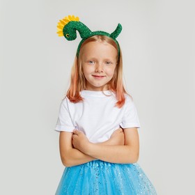 Карнавальный ободок «Дракон», зелёный