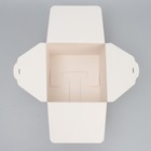 Складная коробка «Новогодняя почта 2024», 18 × 18 × 18 см - Фото 5