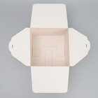 Коробка подарочная складная, упаковка, «Черная», 12 х 18 х 12 см - фото 10985926