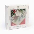 Набор новогодний «Этель. Рождественский венок»: скатерть 150×220 см, с ВГМО, салфетка 40×40 см - 12 штук - Фото 8