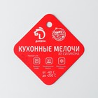 УЦЕНКА Форма для выпечки Доляна «Круг», силикон, d=22 (по дну d=18 см), h=4,5 см, цвет оранжевый - Фото 4