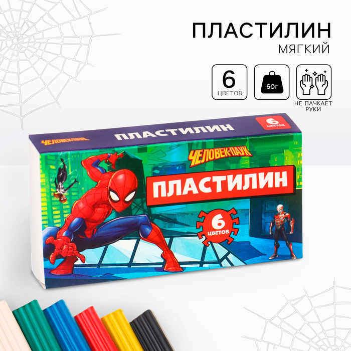 Пластилин 6 цветов 60 г "Человек паук"