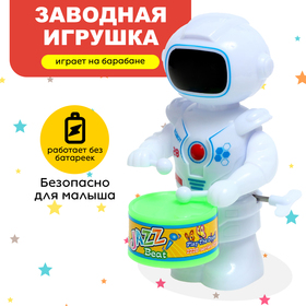 Заводная игрушка «Робот барабанщик» в Донецке