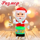 Заводная игрушка «Дед Мороз» - Фото 2