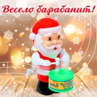 Заводная игрушка «Дед Мороз» - Фото 4