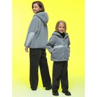 Куртка для девочек, рост 104 см, цвет серый - Фото 8