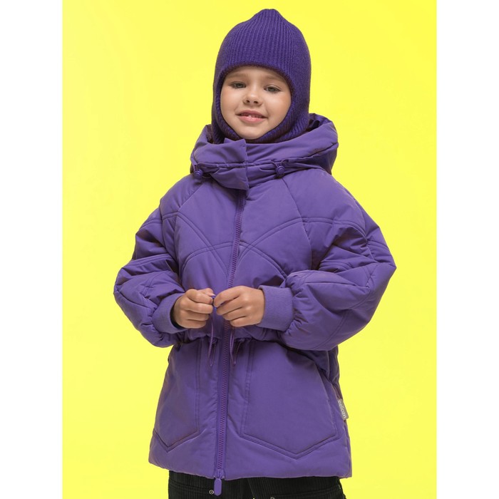 Куртка для девочек, рост 104 см, цвет фиолетовый - Фото 1