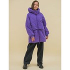 Куртка для девочек, рост 104 см, цвет фиолетовый - Фото 16