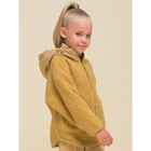 Куртка для девочек, рост 110 см, цвет бежевый - Фото 3
