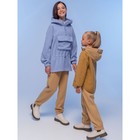 Куртка для девочек, рост 110 см, цвет бежевый - Фото 10