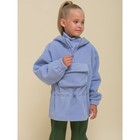 Куртка для девочек, рост 110 см, цвет лавандовый - Фото 9
